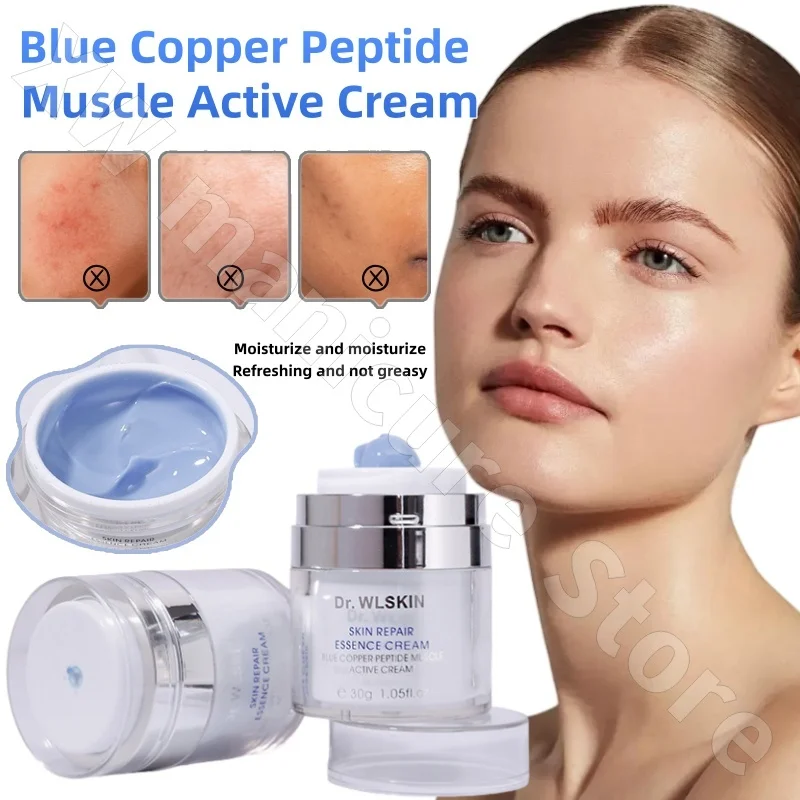 

Dr.WLSKIN Blue Copper Peptide Skin Active Cream Firming and Moisturizing Fine Lines Fine Pore Soothing and Repairing Cream 30g