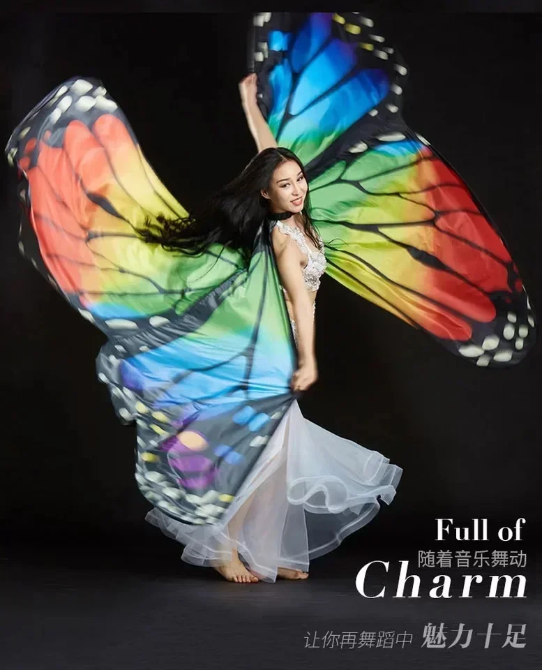Belly dance butterfly wings performance costume performance props female dance clothes adult belly dance colorful wings rainbow