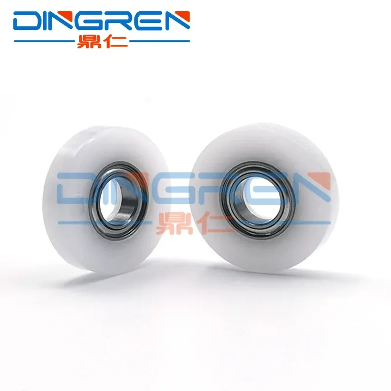 for Aurora AD166 168 216 218 226 228 258 288 358 368 289 429 369 Clearance Wheel Bearing for Minolta 7521 7616V Development
