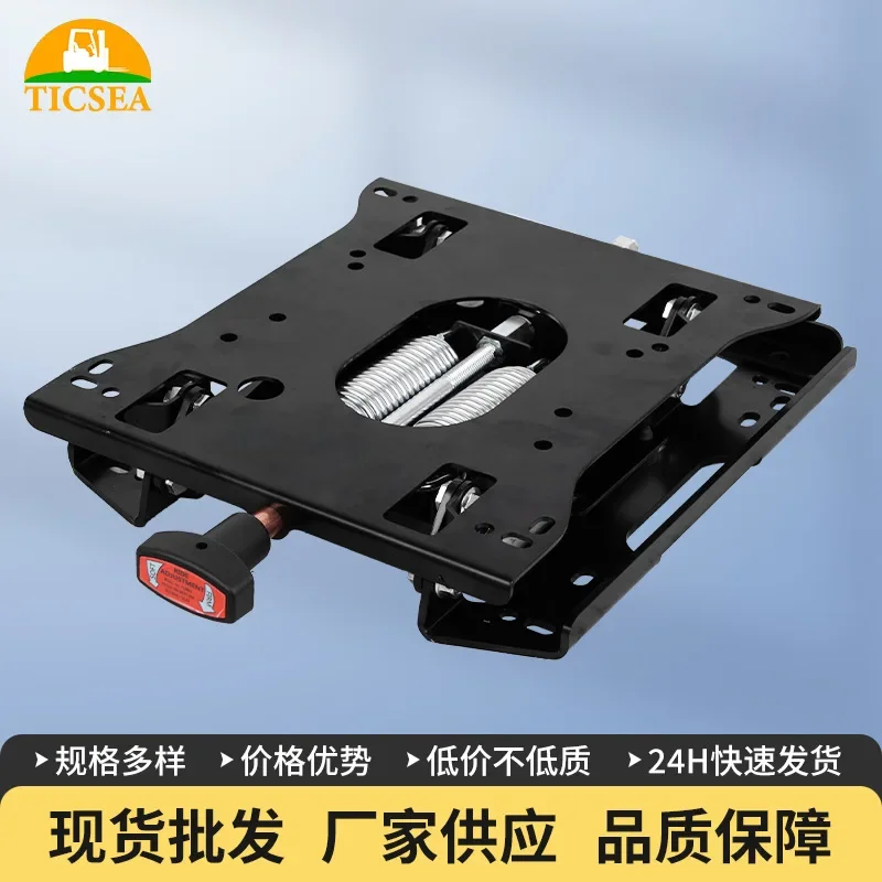 Universal Shock Absorber Low Mechanical Suspension Agricultural Garden Machinery Tractor Zero Steering Lawn Mower Mechanical