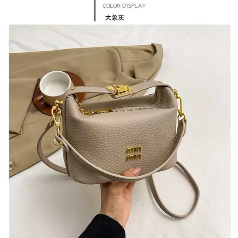 Ladies handbag 2024 new light luxury magnetic buckle small square bag fashion all-match one-shoulder messenger bag girl trend