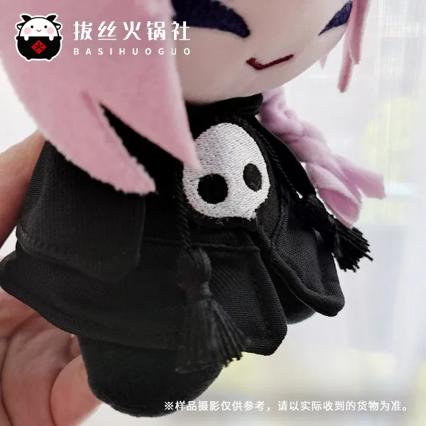 Emet Selch Stuffed Doll Pendant Keychain Bag Ornamentation FF14 fANTASY XIV Tataru Nanamo Cosplay Decoration Props Fan's Gift