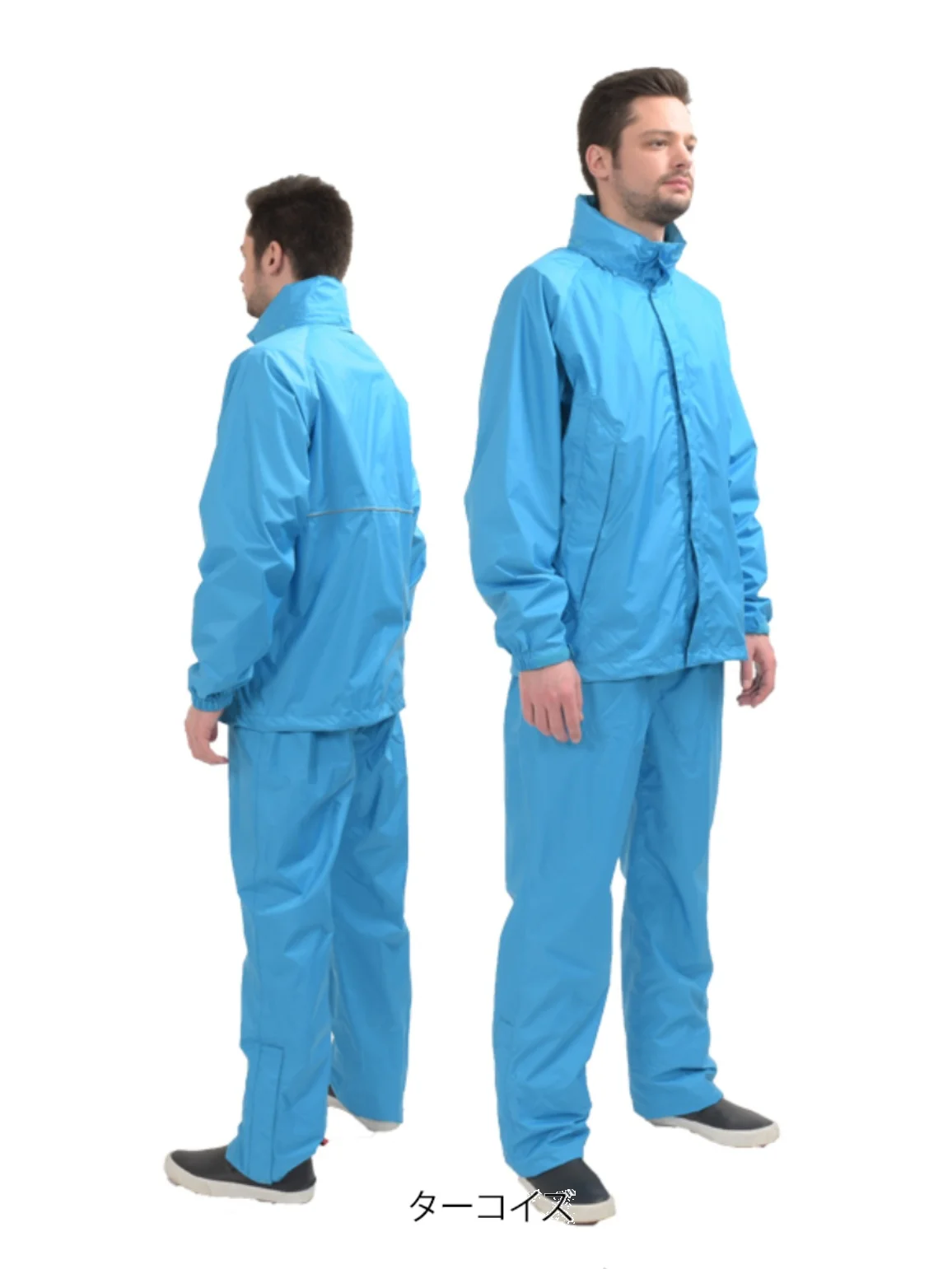 

Lightweight Breathable Adult Raincoat Separate Design Pure Color Outdoor Cycling Rainwear with Ventilation Hole for Daily Com...