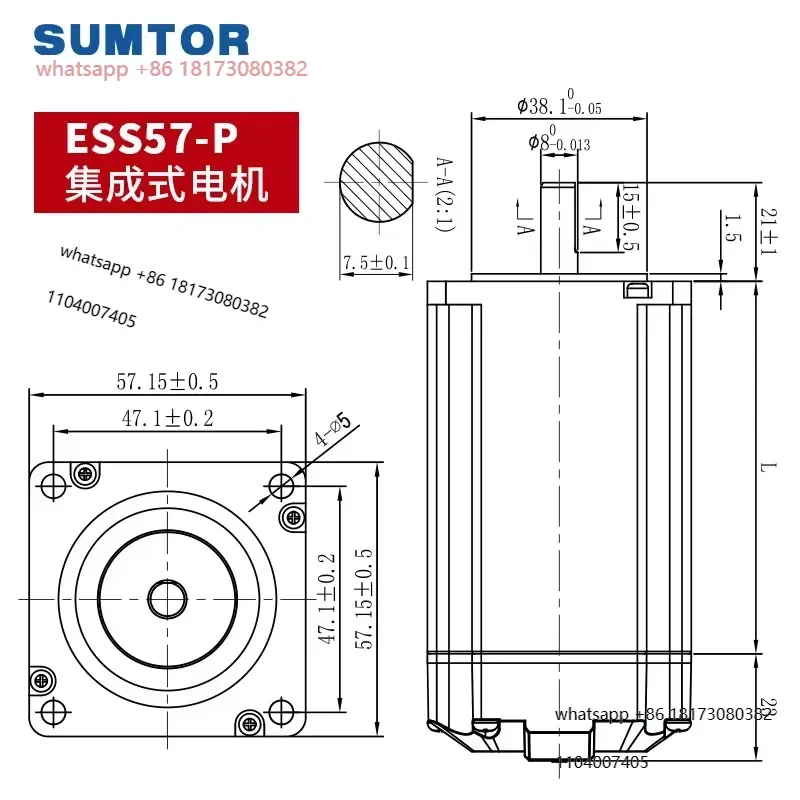 1.8Nm high-speed 57 closed-loop stepper servo motor set driver encoder integrated machine Nema23