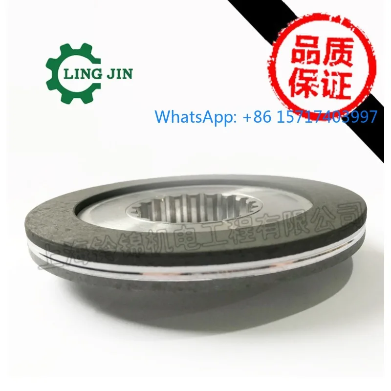 Crane accessories NM38770NR2 brake pads 52297355