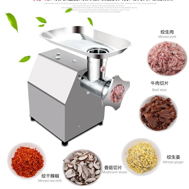

Commercial Professional Desktop Table Top Stainless Steel Electric Meat Grinder Mincer Machine
