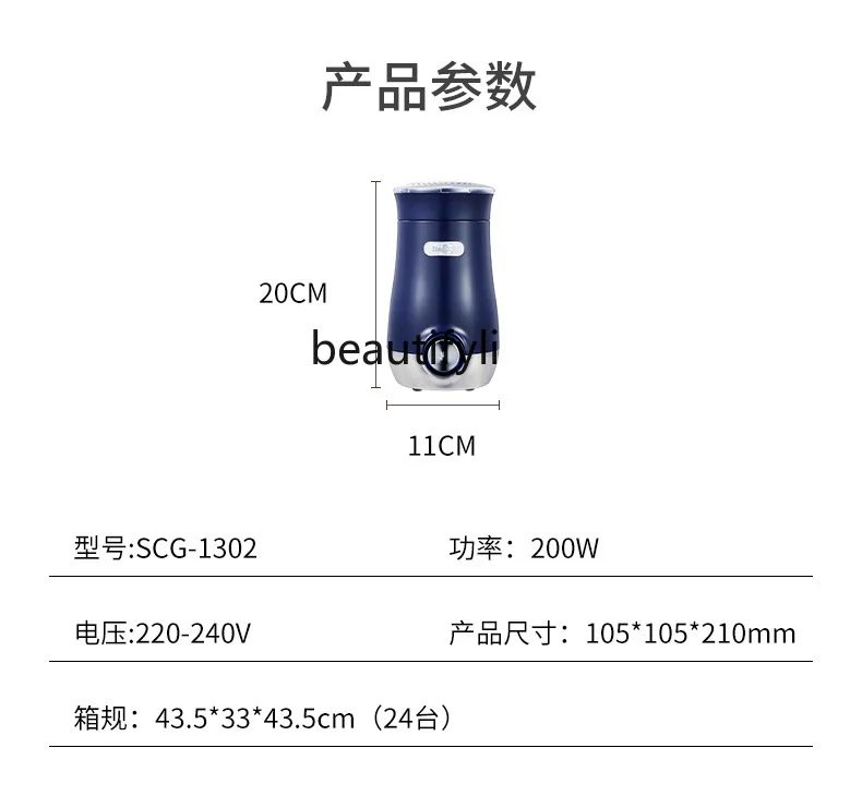 مطحنة كهربائية منزلية صغيرة جافة طحن حبوب البن ماكينة طهي مطحنة الفول متعددة الوظائف بالجملة