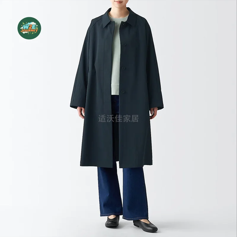 W2EJOURNEY EU US Size Luxury Quality Unisex Trench Coat Stand-Up Collar Single-Layer Water-Resistant Oversize Long Jacket Coat