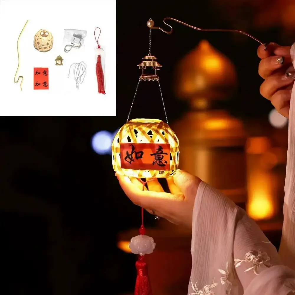 

LED Light Mid-Autumn Festival Lantern with Tassel DIY Material Pack DIY Lantern Making Kit Handmade Chinese Style