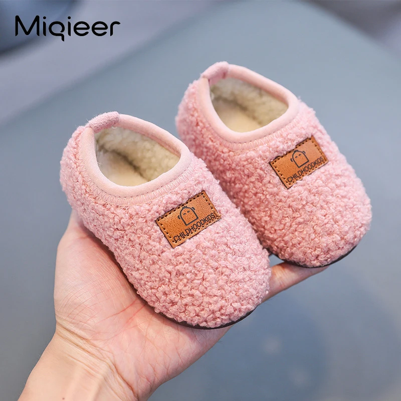 Winter Children Cashmere Slippers Kids Soft Warm Sock Floor Shoes Boys Soles Non-slip Cotton Slippers Indoor Home Kids Shoes