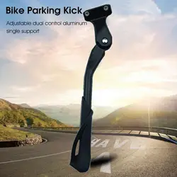 Bike Parking Kick Universal Adjustable Wear-resistant MTB Bicycle Kickstand Leg Rack Bike Kickstand Side Brace Mount