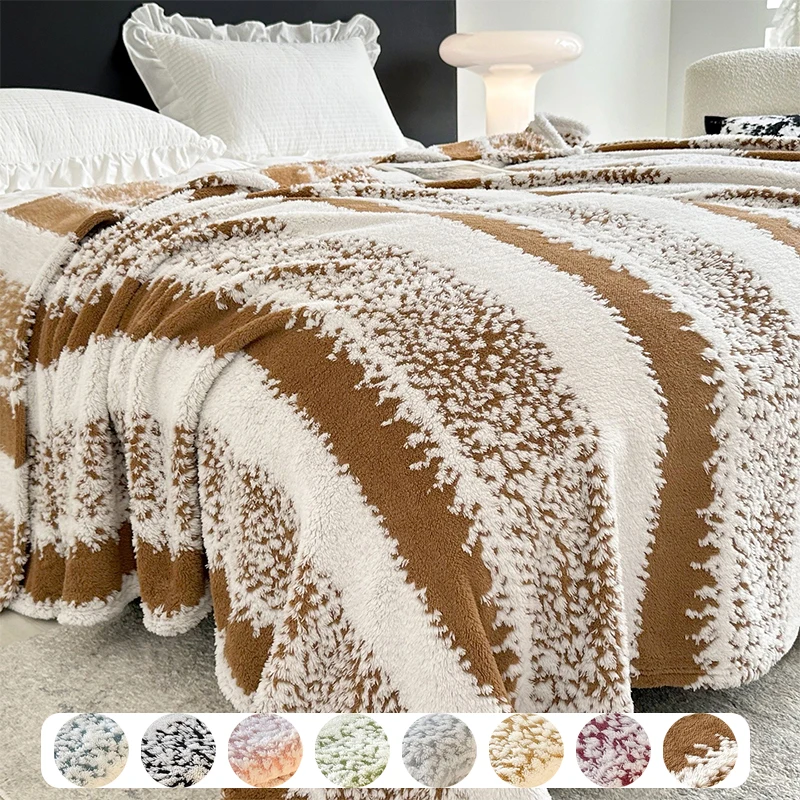 

Shu Cotton Velvet Jacquard Cover Blanket Temperature Locking and Anti-static Multifunctional Office Home Warm Blanket for Winter