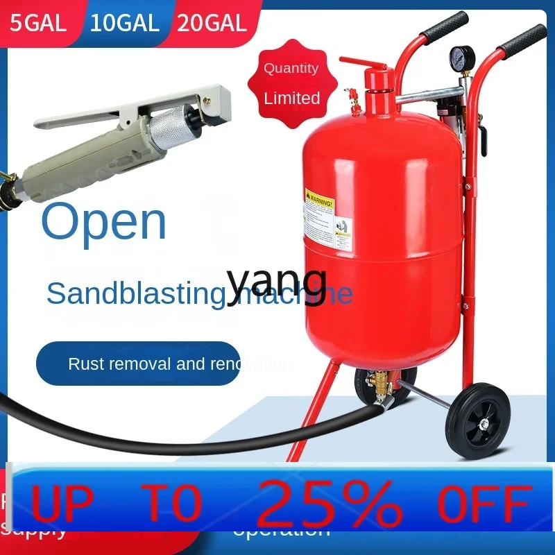 

YJQ mobile manual sandblasting machine derusting and refurbishing sand high pressure sandblasting tank