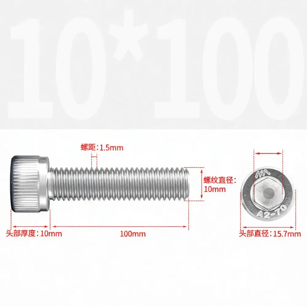 304 Stainless Steel Hex Socket Head Cap Screws Metric Bolt Round Cylinder Machine Fastener High Precision Hardware DIN912