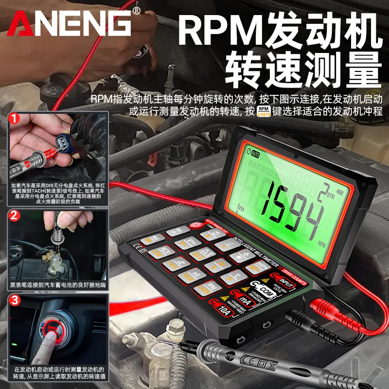 New Flip Cover Mult…