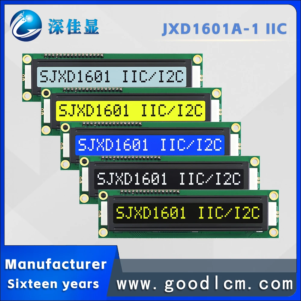 Excellent IIC/I2C interface Single row LCD digital screen JXD1601A-1 Low Power 16 * 1 line large character LCM display module