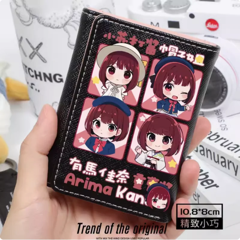 Anime OSHI NO KO Arima Kana Fashion Wallet PU Purse Card Holder Hasp Money Bag Cosplay Gift B1702