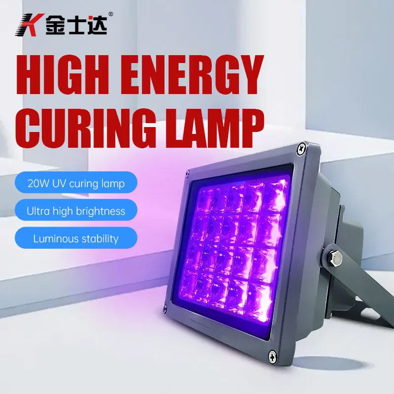 Uv Glue Curing Lamp Shadowless Glue Curing Lamp Led Curing Machine 20W High Energy High Gloss Strong Curing Fast