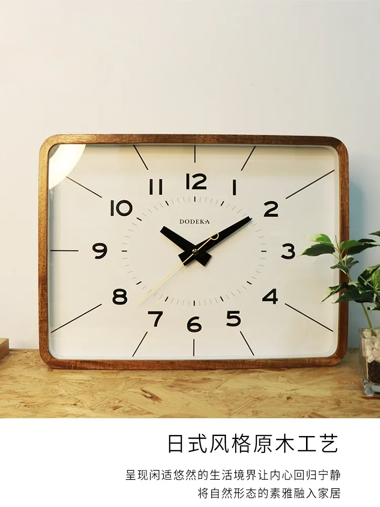 Japanese-style solid wood square clock wall iving room simple atmosphere retro