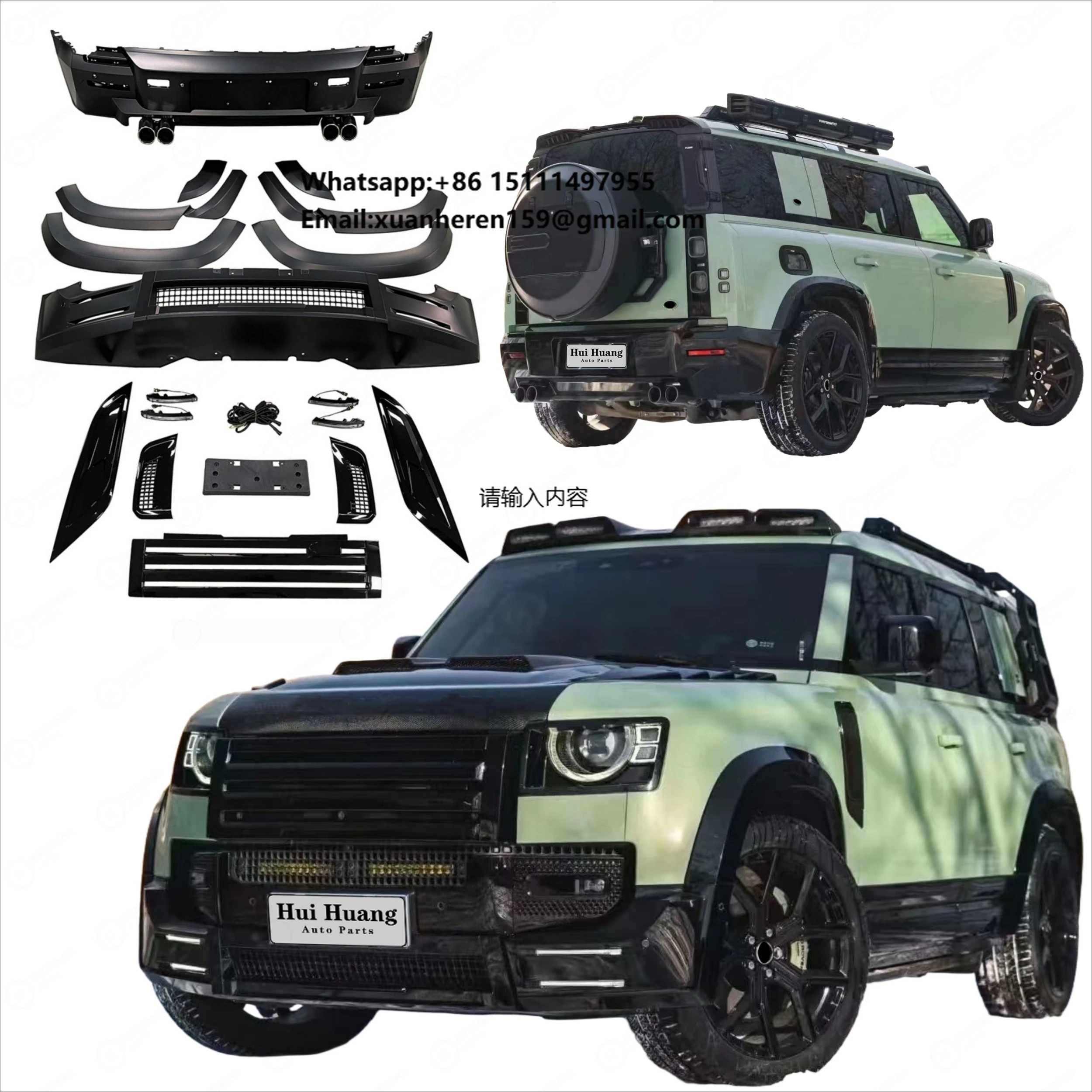 

The Latest Body System Body Kit for Land Rover Defender 90/110/130 2019-2025 Escalate to Lumma Style