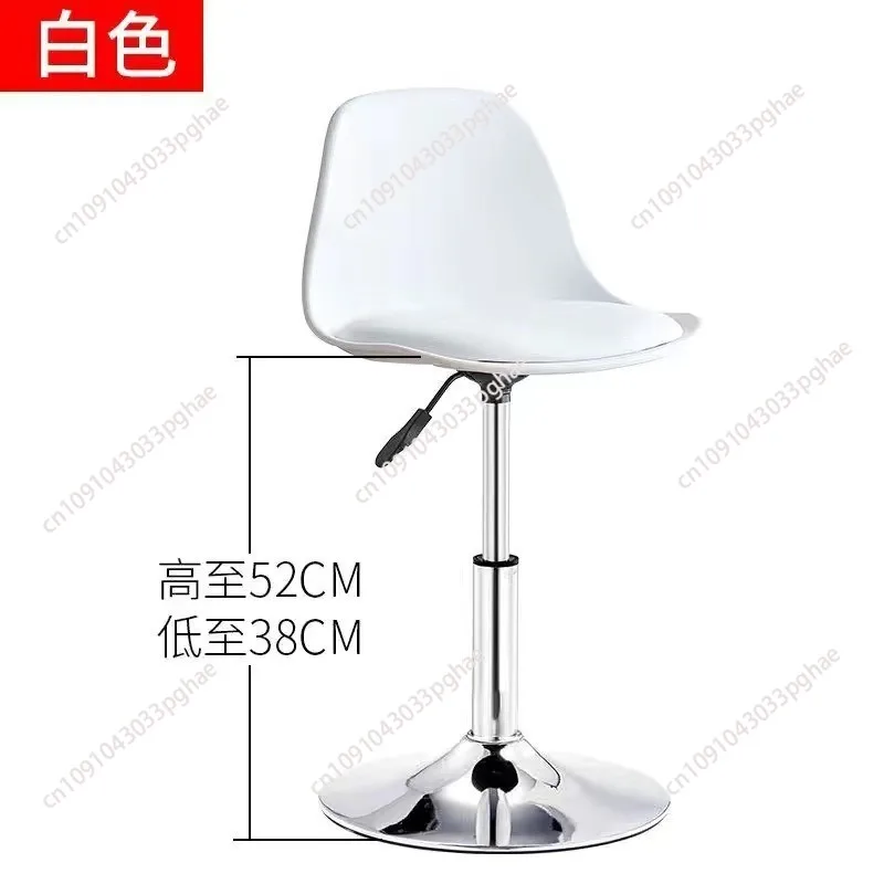 

Barstools Swivel Stool Height Adjustable Bar Chairs with Back PU Leather Swivel Bar