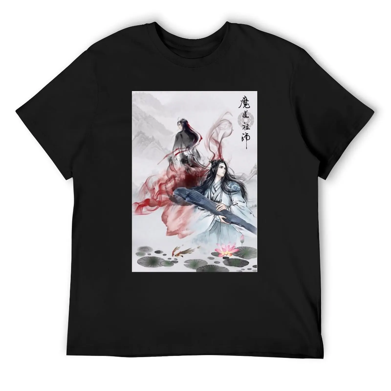 

Mo Dao Zu Shi 2 poster T-Shirt Aesthetic clothing summer top anime tshirt plus size clothes black t-shirts for men