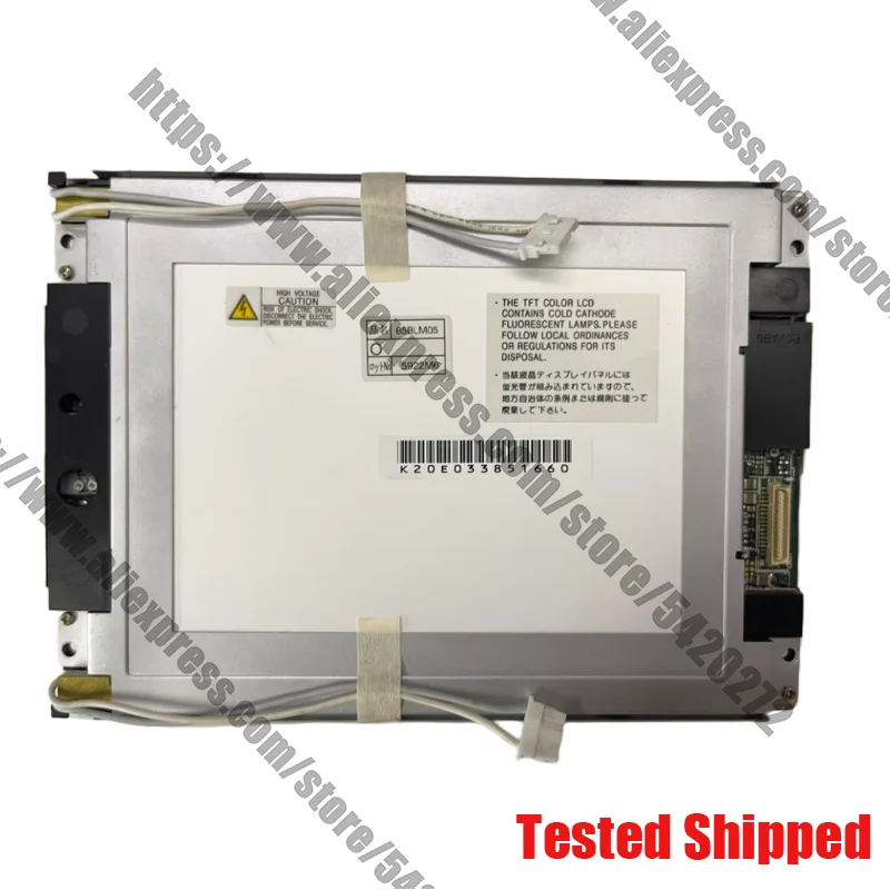 Layar Tampilan Panel LCD 6,5 Inci NL6448AC20-06