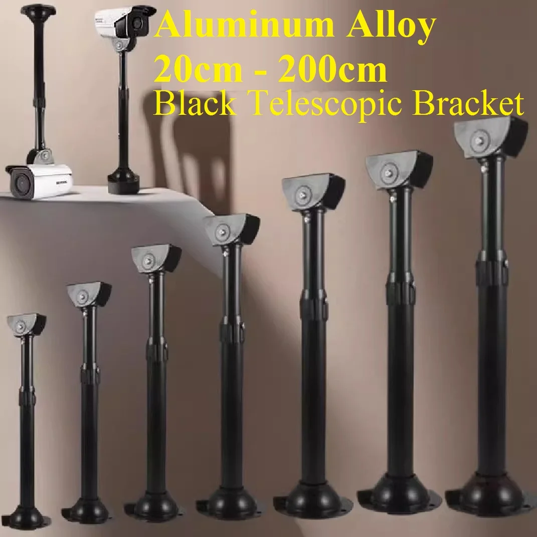 أسود سبائك الألومنيوم قبة/رصاصة CCTV حامل كاميرات مراقبة عالي الجودة كاميرات دعم 20 سنتيمتر-200 سنتيمتر أطوال تلسكوبي ل جدار سقف جبل #4