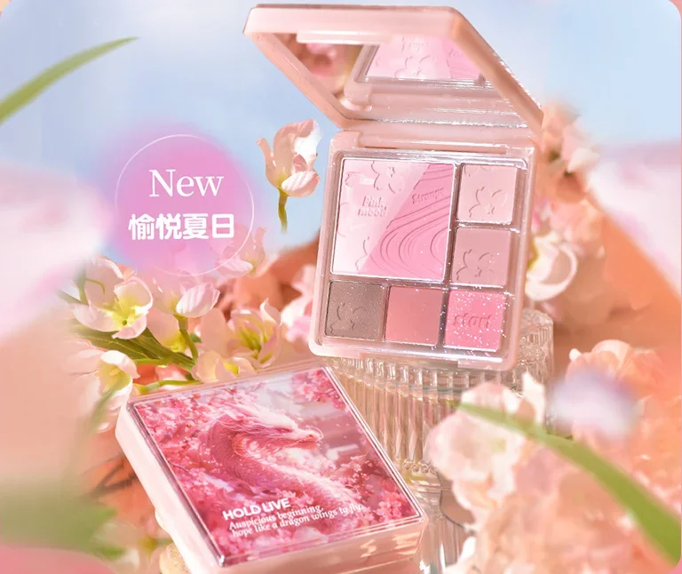 HOLD LIVE Pink Mist Dream Blush Eyeshadow Disc Highlight Eyeshadow Dream Eyeshadow Comprehensive Disc