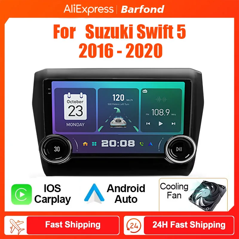 Barfond For  Suzuki Swift 5 2016 - 2020 Car Radio Multimedia Video Player Navigation stereo GPS Android 13 2din dvd