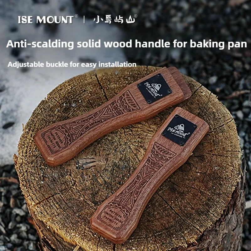 Ise Mount Outdoor Baking Pan Handle Anti-Scalding Solid Wood Handle Bayonet Adjustable Tray Lifter