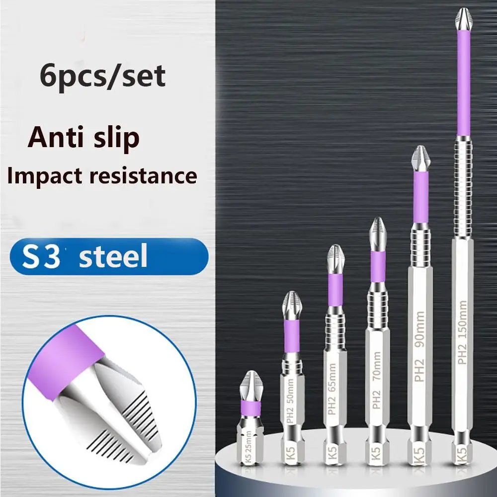 6 шт./комплект, насадки для отверток из легированной стали