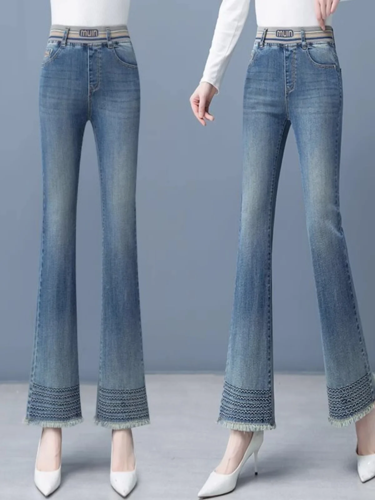 High Waist Flared Jeans Women's Loose Fit Elastic Waist Large Size Bootcut Jeans Slimming Deep Blue Nine Points Jeans