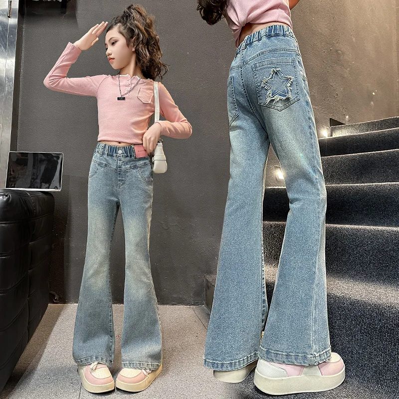 New Arrival Star Em… - image