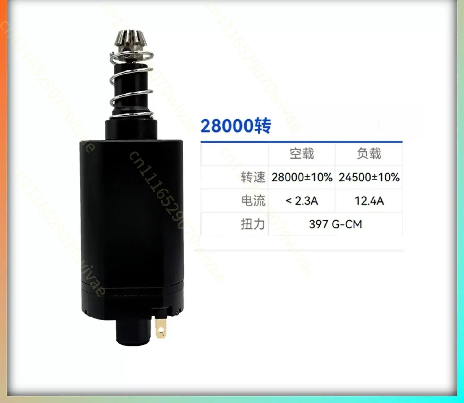 Brushless Motor, High Torque and Low Heat Response Fast 40000RPM Long Axis Motor Introductory 40000 rpm, Long Axis