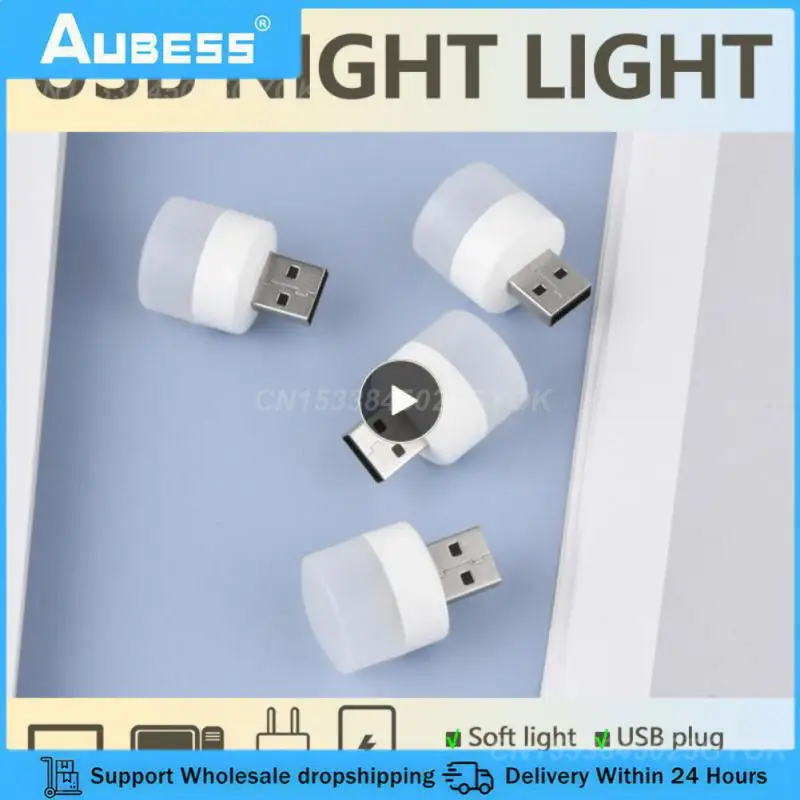 1PCS Mini USB Plug Lamp 5V Super Bright Eye Protection Book Light Computer Mobile Power Charging USB Small Round LED Night Light