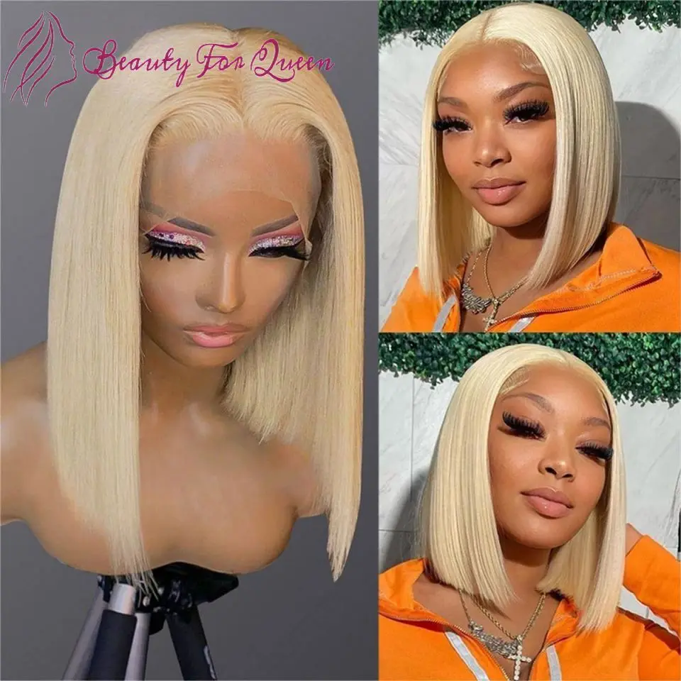 

Цветной парик для косплея 613, прямой, короткий, боб, из бразильских натуральных волос, с прозрачной HD-сеткой 13x4, высококачественный, предварительно выщипанный