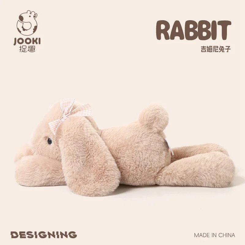 35cmのかわいい垂れ耳うさぎのぬいぐるみ、柔らかい人形、家の部屋の装飾、子供の誕生日、クリスマスの贈り物、仲間の人形