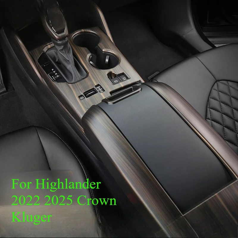 

Для Highlander 2022-2025 Корона Kluger Wood Grain Комплект внутренней отделки - Набор украшений для дверной ручки приборной панели