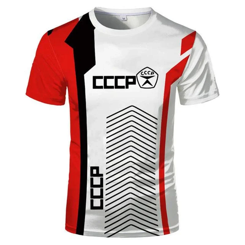 

Hot-selling Fashion Soviet Emblem Pattern 3D Printed T-shirt, Simple and Casual Summer Short-sleeved Loose Quick-drying Sporty R