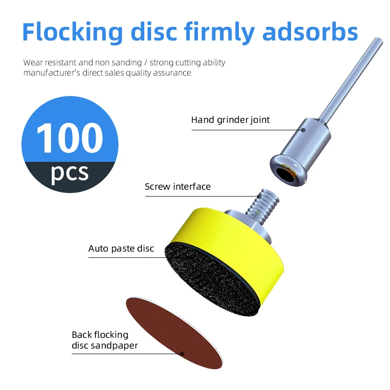 ITLY 1인치 100개입 사포 세트 25mm 샌딩 디스크 연마지 1인치 연마 패드 드레멜 공구용