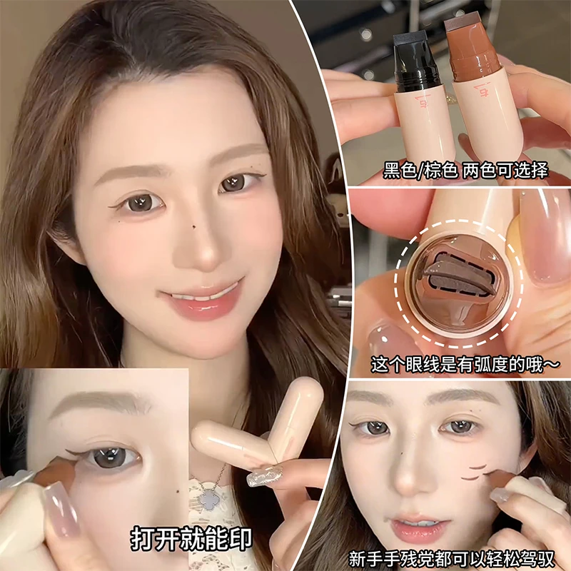 

DEZONE makeuo set 2PCS/SET One Piece Eyeliner Stamp Pen Precise Outline signet long-lasting eyeliner liquid pen Makeup Cosmetics