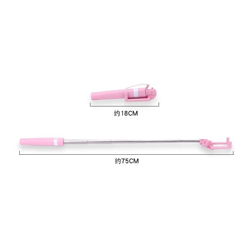 New Mini Wire Controlled Selfie Stick Pink/Blue/Black Suitable for Android 3.5mm Plug Selfie Stick Shrinkage 18cm Stretch 72cm