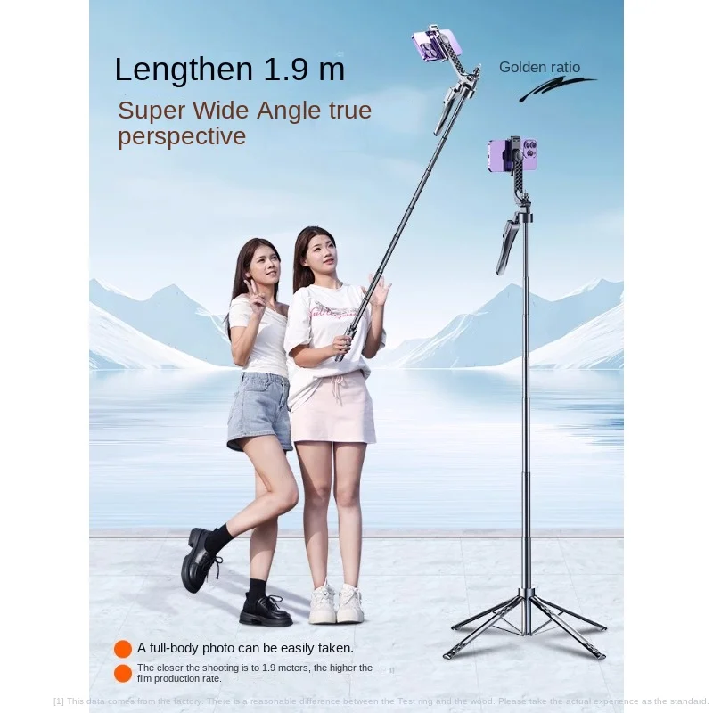 Mobile phone selfie stick universal floor standing tripod with 360 degree rotation, portable anti shake live streaming bracket