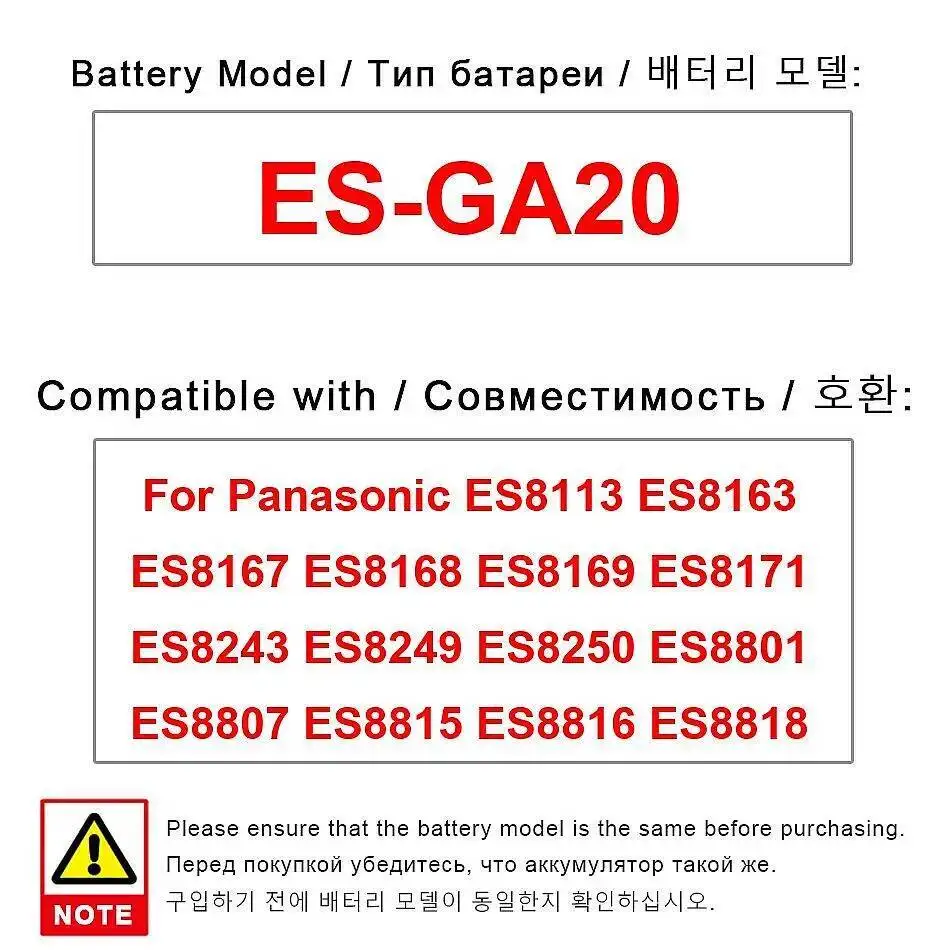 

Battery ES-GA20 For Panasonic ES8113 ES8163 ES8167 ES8168 ES8169 ES8171 ES8243 ES8249 ES8250 ES8801 ES8807 ES8815 ES8816 ES8818