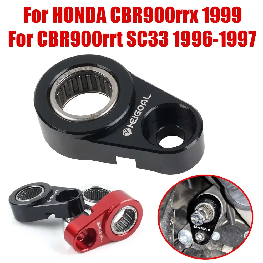 

FOR HONDA CBR900rrx CBR900rrt CBR900 RRT 900 RR-T RRX RR-X Motorcycle Gear Shift Support Shift Stabilizer Shifting Accessories