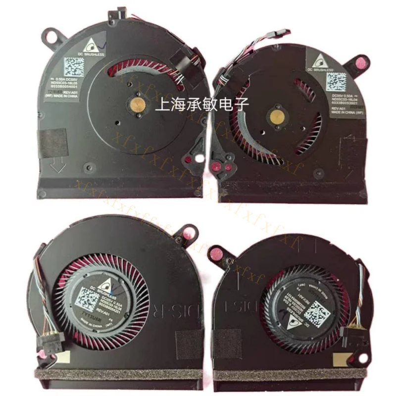 Ventilador para portátil HP 13-AD TPN-I128, ND55C03-16L09 /16L08 ND55C03-16L05/16L04 DC 5V