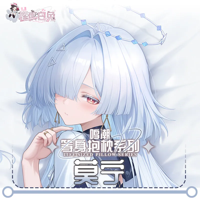 Original Game Wuthering Waves Mornye Hugging Body Long Pillowcase Dakimakura Pillow Case Cosplay Anime Cushion Cover Gift