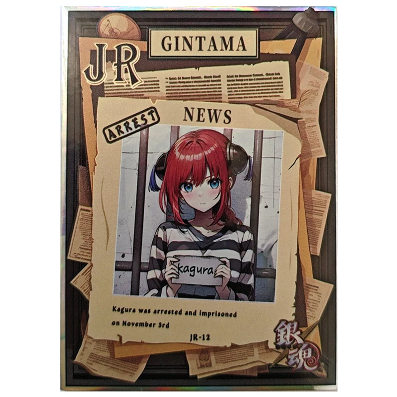 Anime GINTAMA Rare JR Game Collectible Cards Tsukuyo Kagura Shimura Tae Imai Nobume Sakata Gintoki Toys for boys Birthday Gift