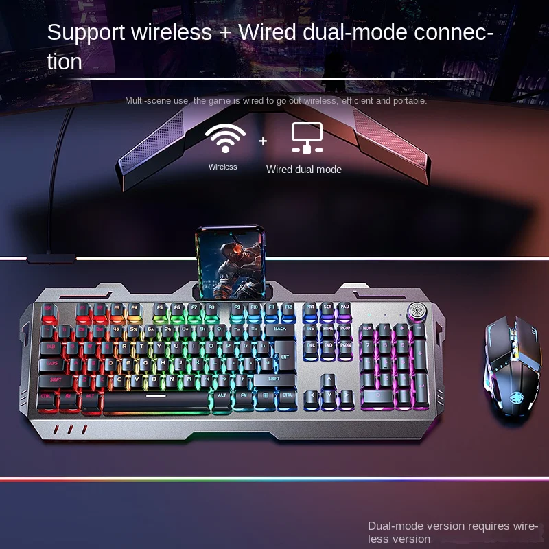 Wireless Wired Dual Mode Keyboard Mouse Computer Peripherals Ergonomic Design Standard E-sports Gaming Keyboard